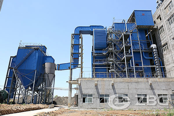 45 Ton Biomass Power Plant Boiler Project