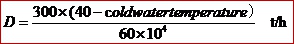 hot water boiler calculating