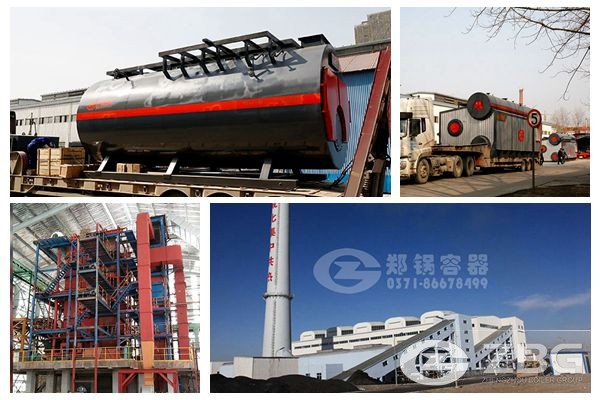 20 metric ton steam boilers.jpg