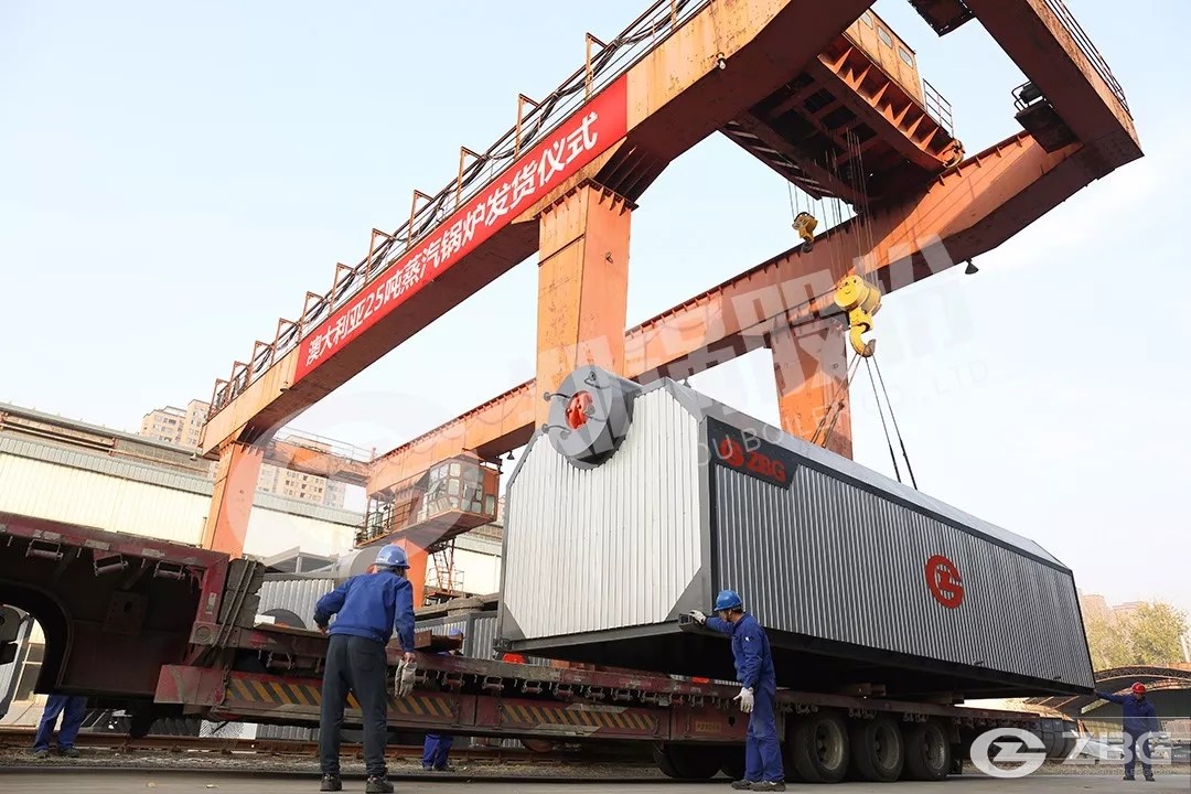 Biomass Water Tube Boiler
