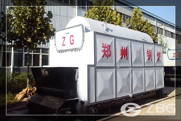 SZL 7mw Chain Grate Boiler.jpg