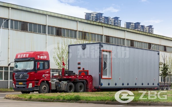 70-tons-of-gas-hot-water-boiler