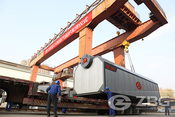 coal fired boiler