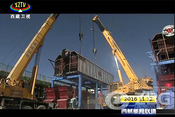 Tibet Ali Project: 3 sets of 25 ton Chain Gate Boilers Put into operation