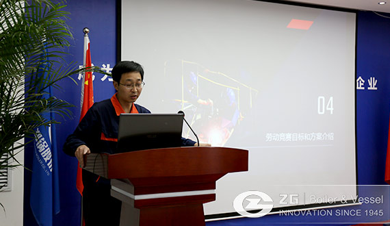 leader of production department in the meeting5.jpg