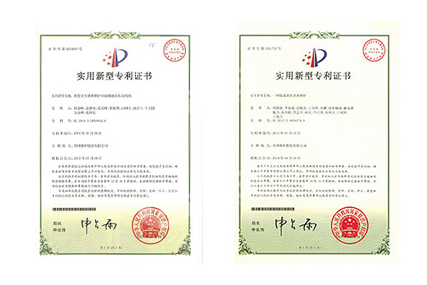 Two national patents
