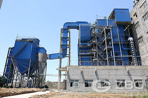 45 ton biomass power plant boiler project