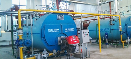 fire tube steam boiler