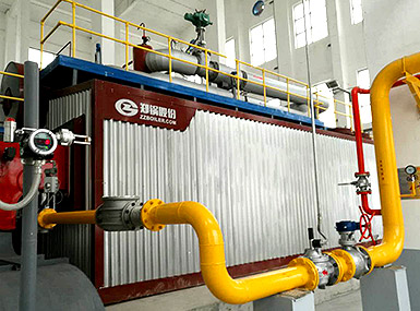17.5MW water tube hot water boiler