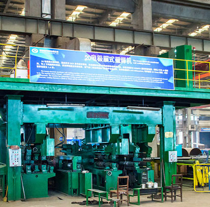 State-of-the-art equipment 5