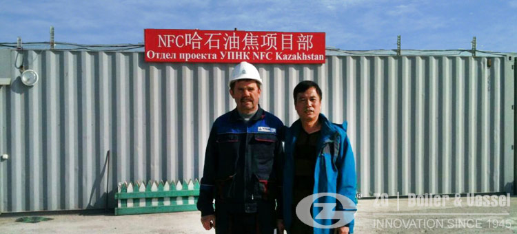 NFC waste heat boiler project