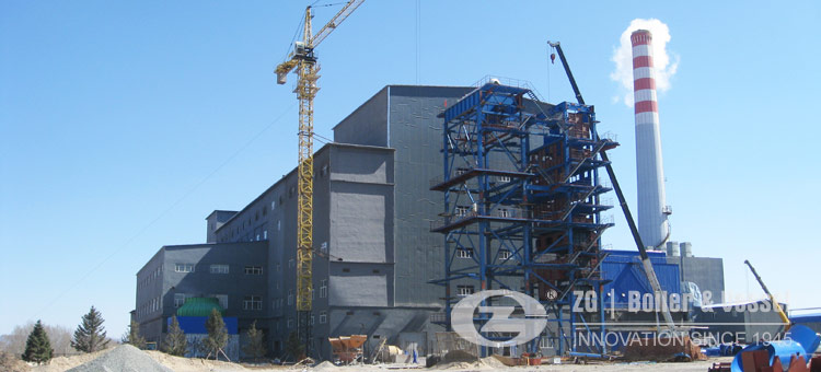 China boiler installation site