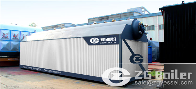 SZL biomass fired boiler